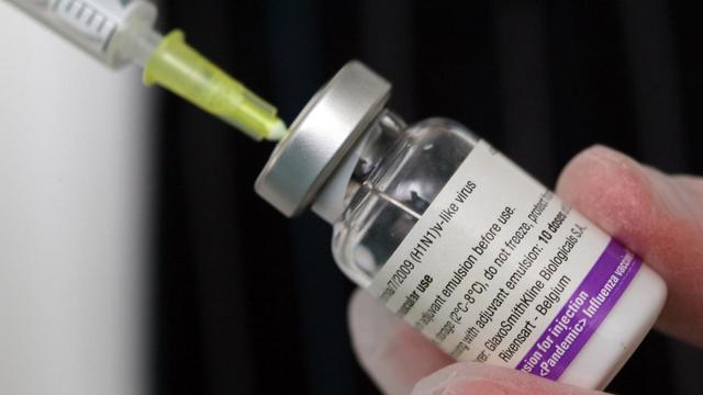 Инфлювак вакцина