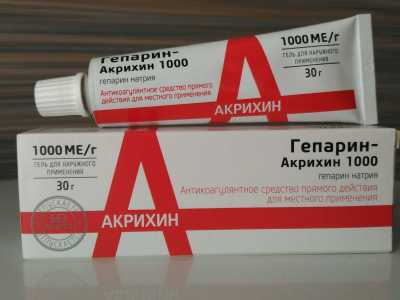 Гепарин Акрихин 1000 гель фармакодинамика
