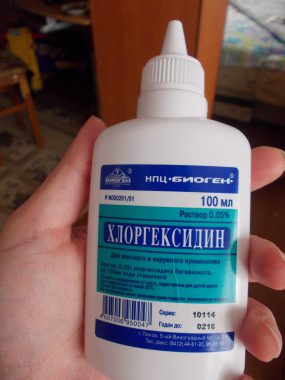 хлоргексидин для ополаскиваний