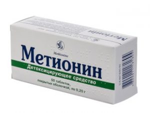 Метионин для лечения печени