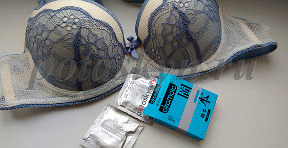 кондомы окамото