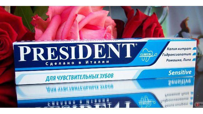 зубная паста президент для чувствительных зубов