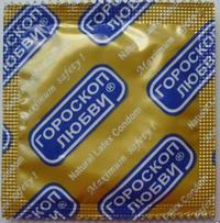 презервативы зодиак любви