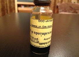Протаргол – инструкция по применению для взрослых и детей, дозировки
