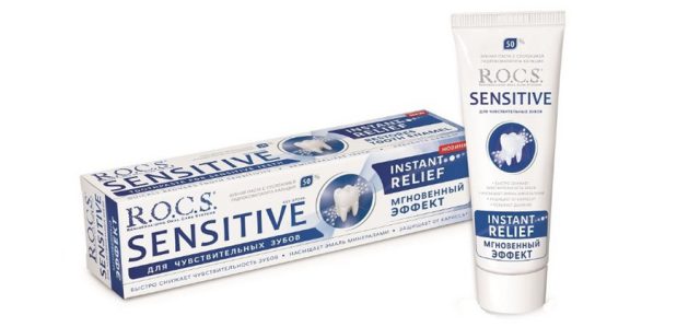 R.O.C.S. Sensitive Instant Relief
