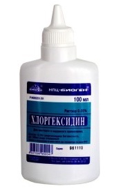 антисептик Хлоргексидин